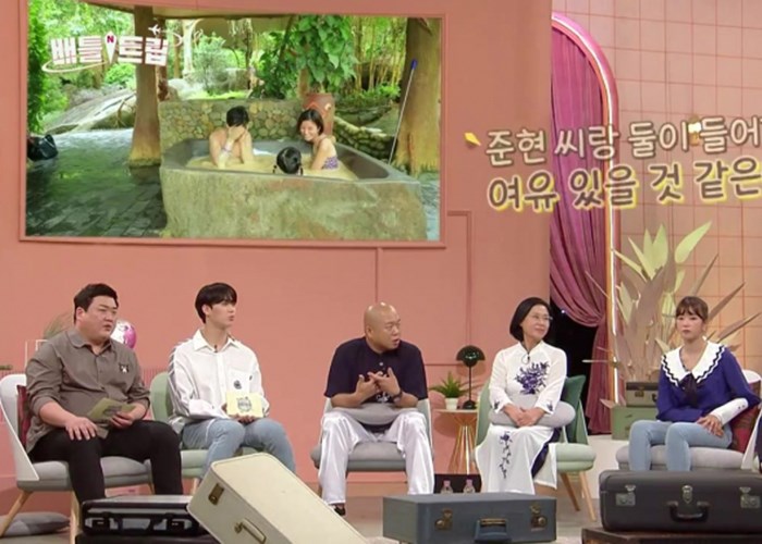 Núi Thần Tài được nghệ sĩ Hàn lựa chọn để trải nghiệm trong show truyền hình thực tế